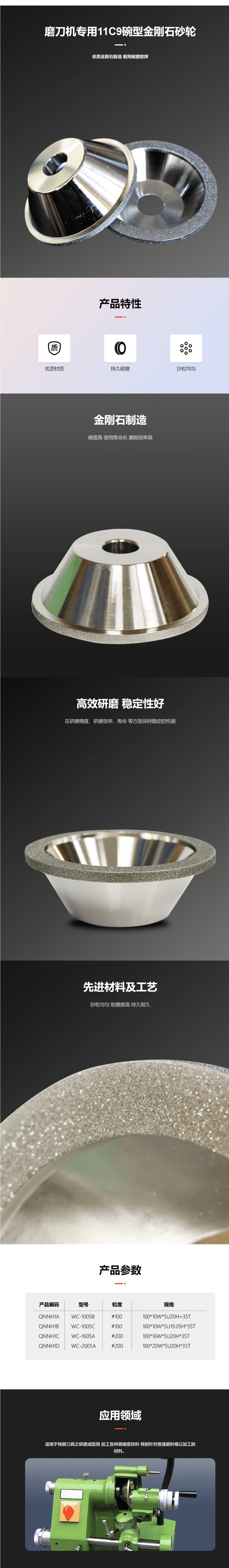 1646715149538844.jpg 36.jpg